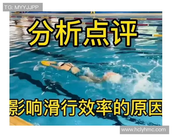 成都排球队在世界锦标赛中的技术表现分析与点评