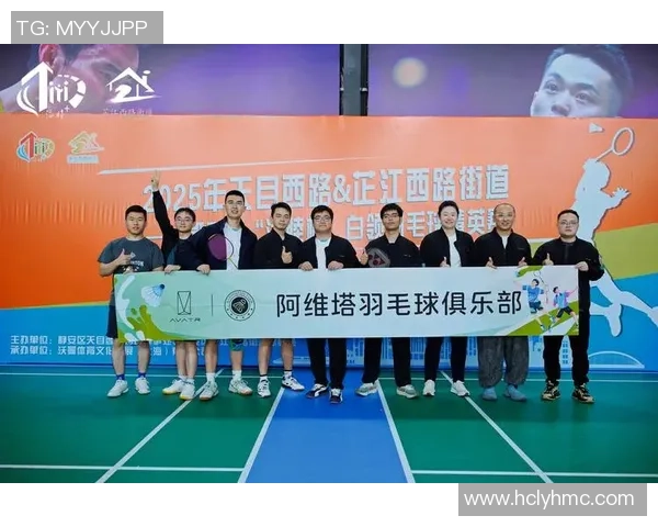 深圳羽毛球队配合排名创新高展现团队实力与竞技水平提升